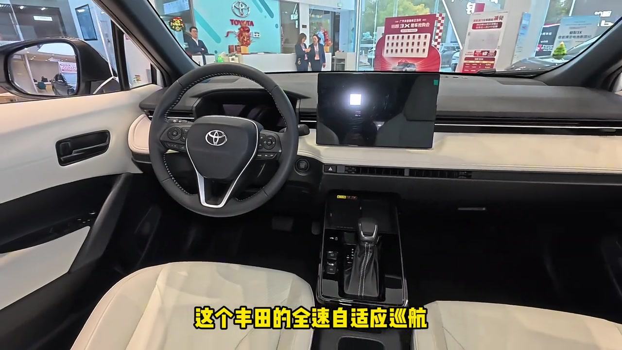 9.68万起，2026款丰田威兰达价格微涨但性价比更高吗？