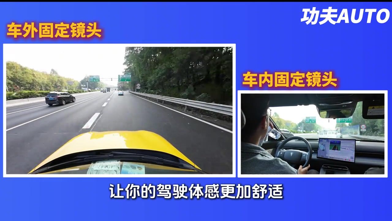 15万级唯一？广州实测华为ADS 4 SE！