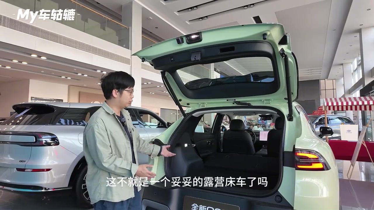 到店实拍启源Q05，10万内预算这么花最值？