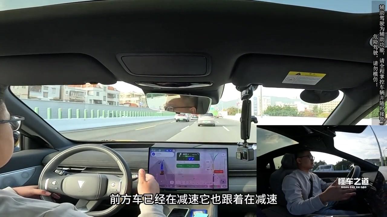 体验深蓝S07，华为乾崑ADS 4 SE表现亮眼