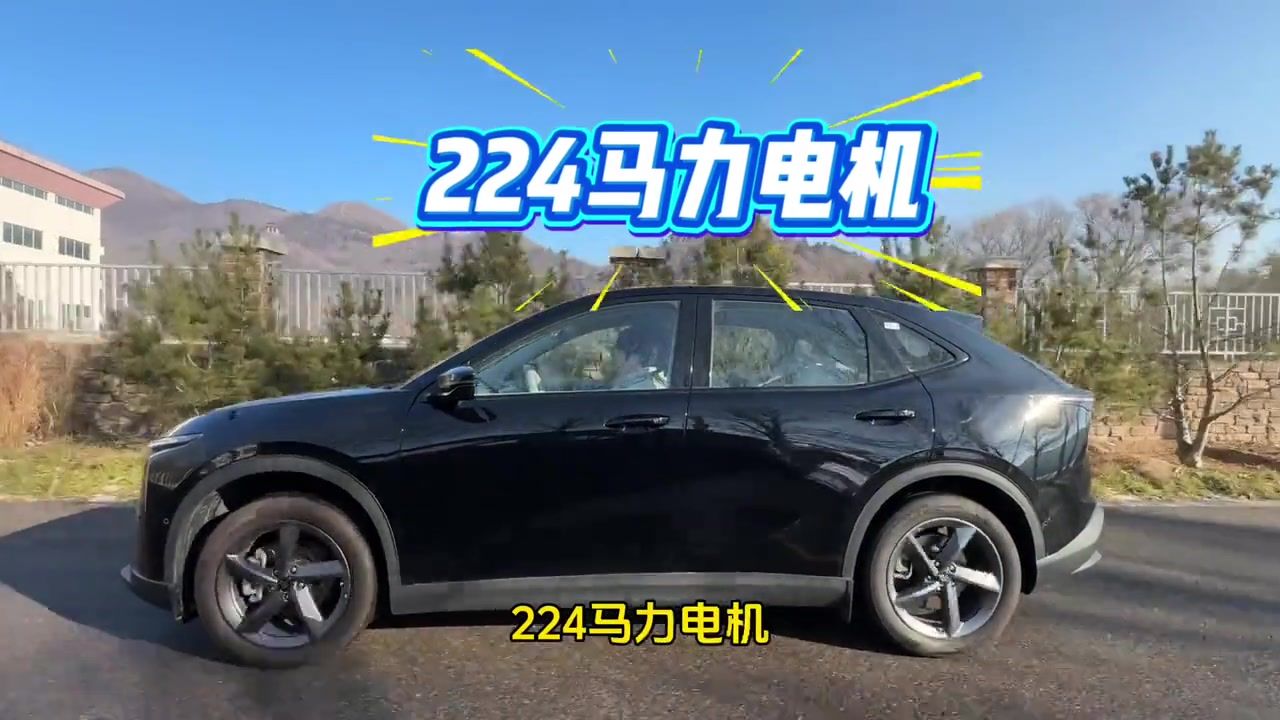 羿驰05S，家庭用车闭眼入