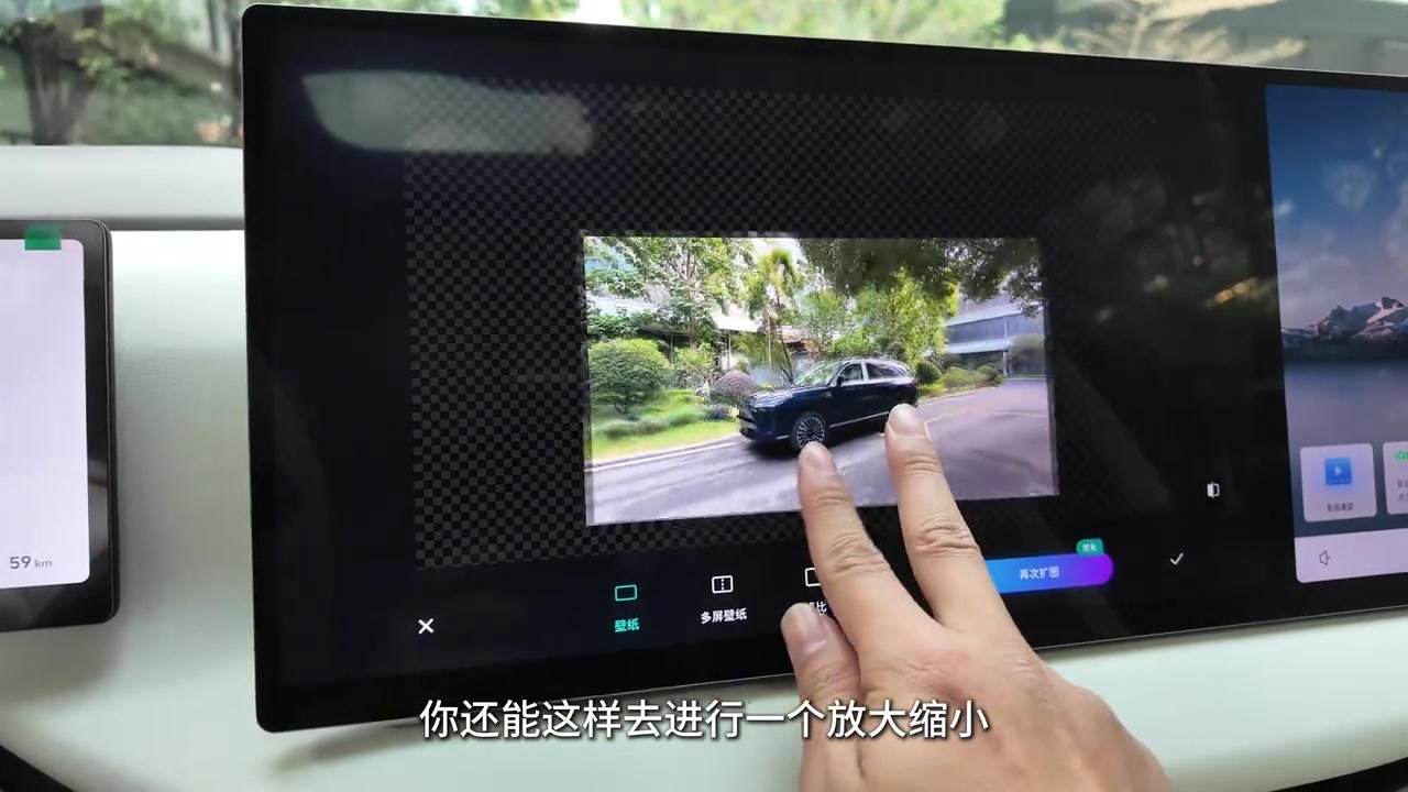 到底进阶在哪里？体验魏牌蓝山Coffee OS 3.4 座舱体验大不同！