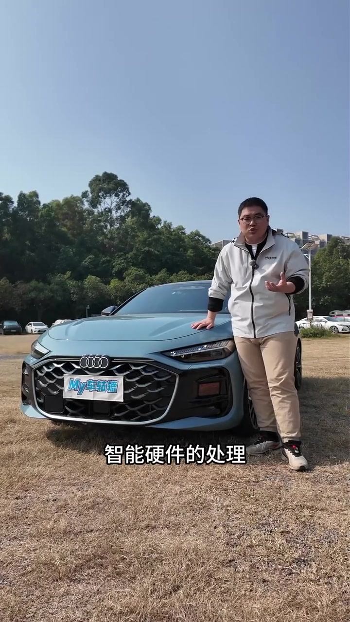 奥迪A5L Sportback设计师是强迫症？到底藏着多少细节！