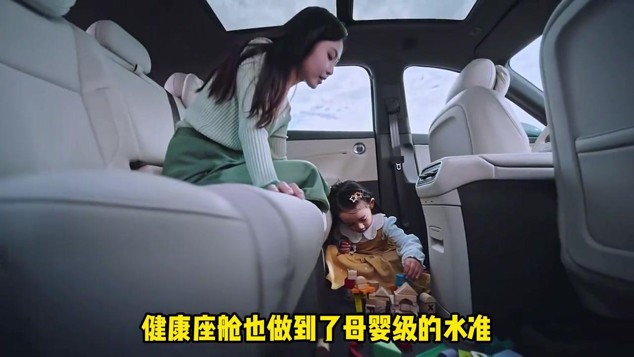 藏不住的硬核！红旗 HS6 PHEV 安全健康双在线  藏不住的硬核！红旗 HS6 PHEV 安全健康双在线#红旗HS6 PHEV上市 #大五座新标杆 #新一代的红旗 更好的大五座