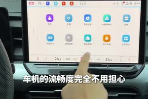 没想到当全新凌渡L车主能下赛道体验，买这车赚了！