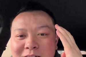 8号比亚迪发布新车 #比亚迪 #比亚迪秦L #比亚迪秦plus