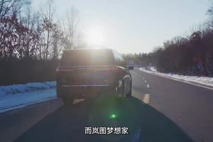 高端MPV技术之争，谁才是最优解？