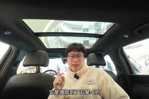 比亚迪秦宋新车上市，最低798还不冲？