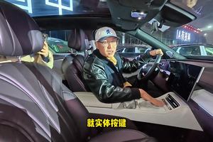 颜值配置到位还有激光雷达！预计15万内，奇瑞风云T9L值得盲定吗