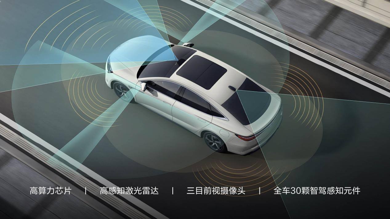 比亚迪2026款海豹 07DM-i 济南震撼上市