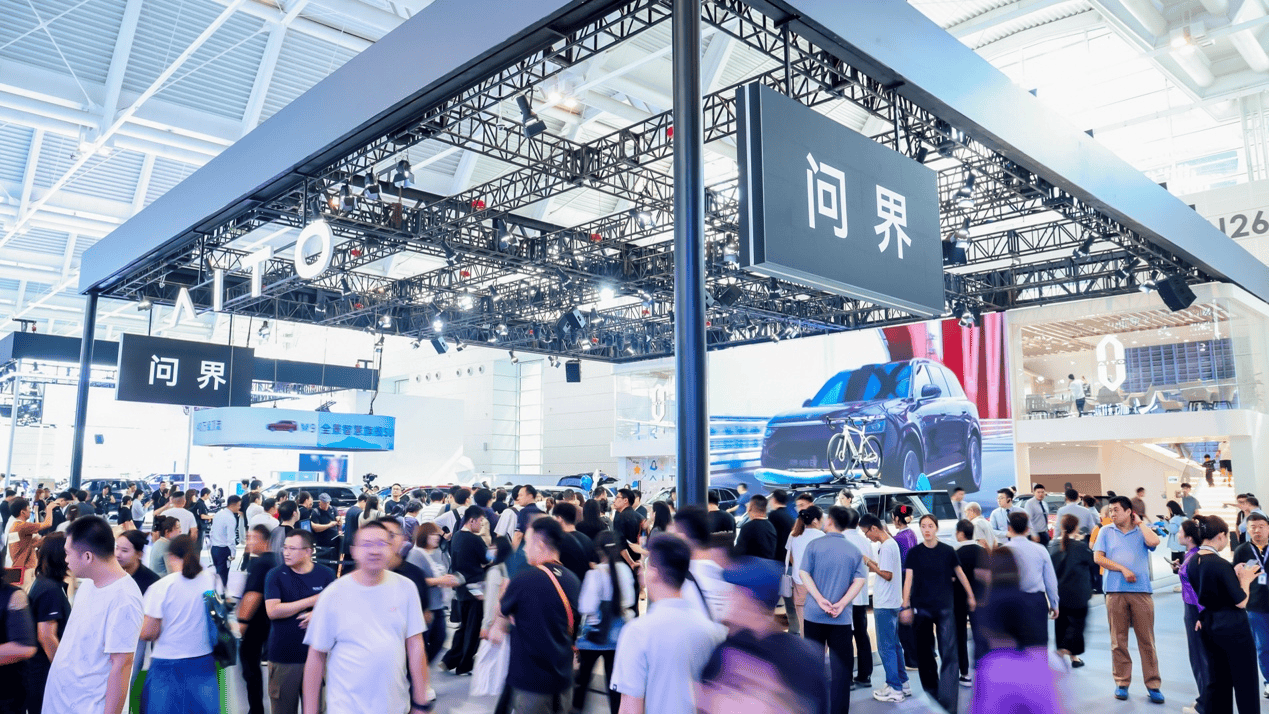 智慧再进化，豪华启新境：问界全系车型登陆天津车展