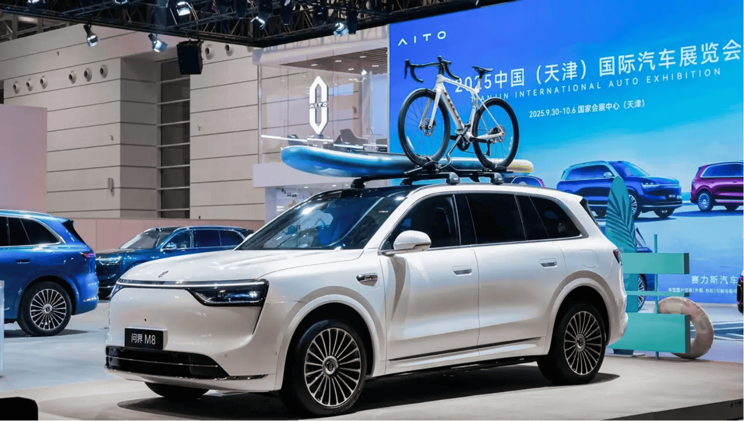 智慧再进化，豪华启新境：问界全系车型登陆天津车展