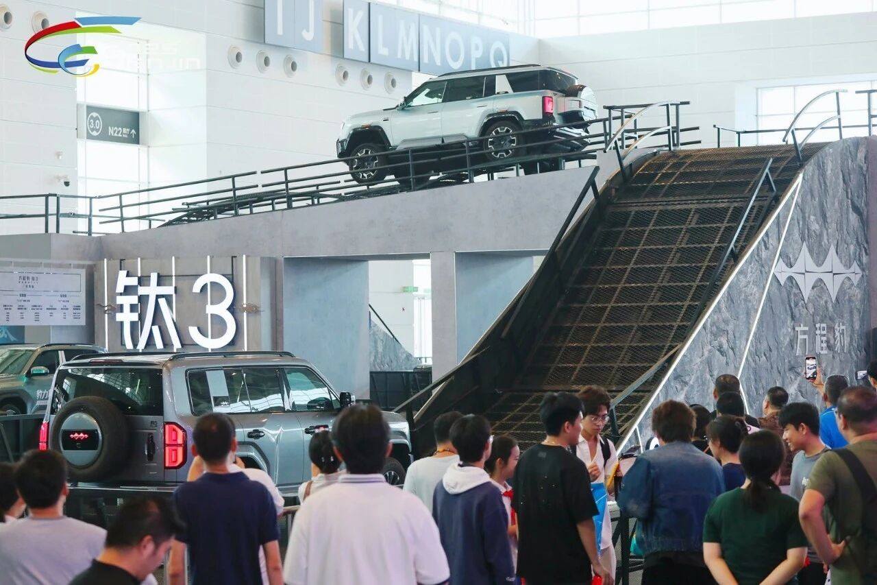 向新·向上，2025中国（天津）国际汽车展览会盛大开幕