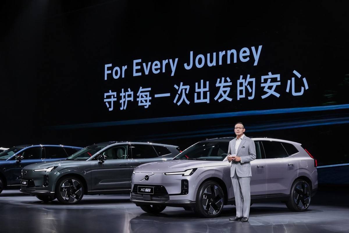 限时尊享价26.99万元起 沃尔沃全新XC70全国上市