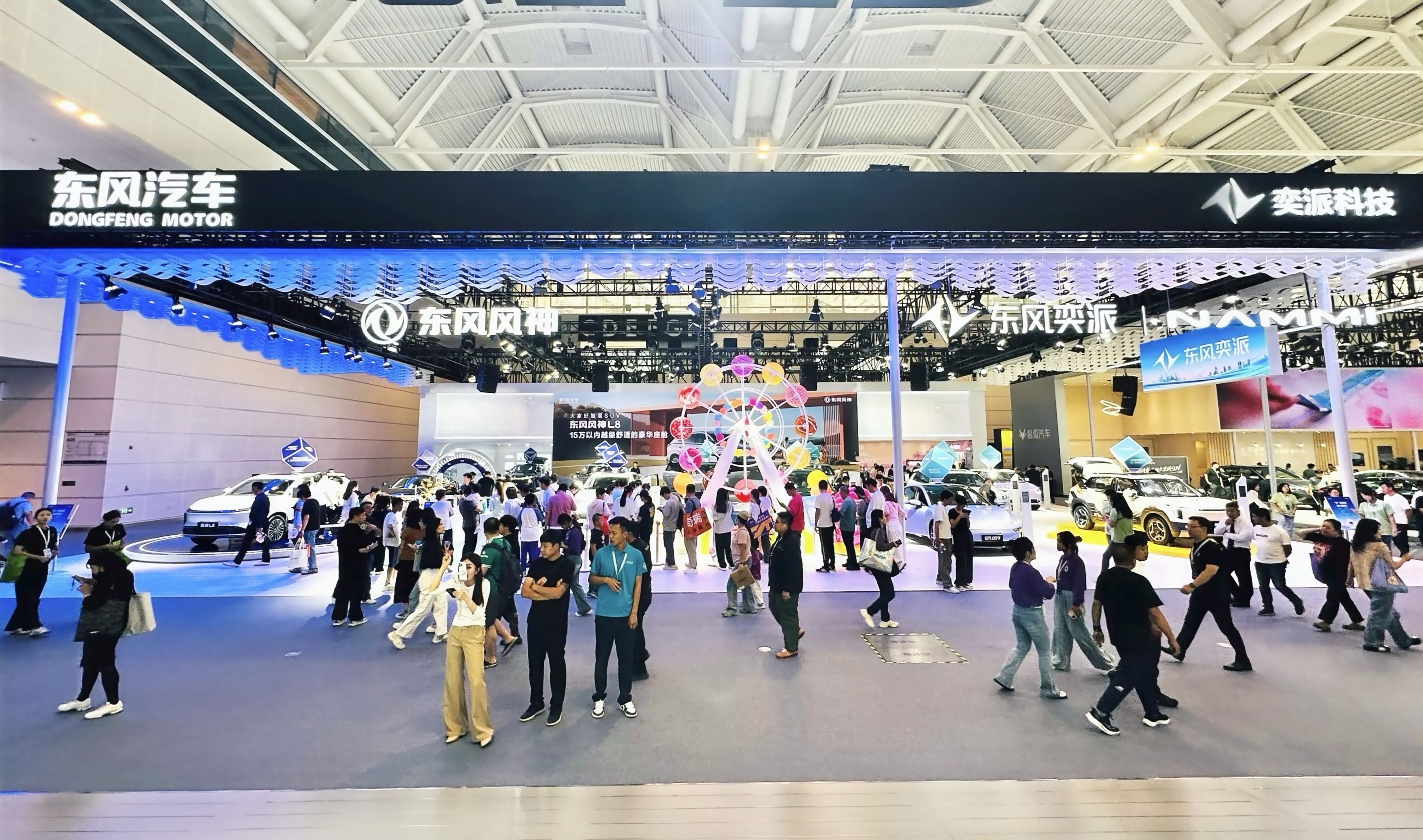 奕派科技天津车展首秀 全系明星车型演绎“奕起热爱·派生精彩”