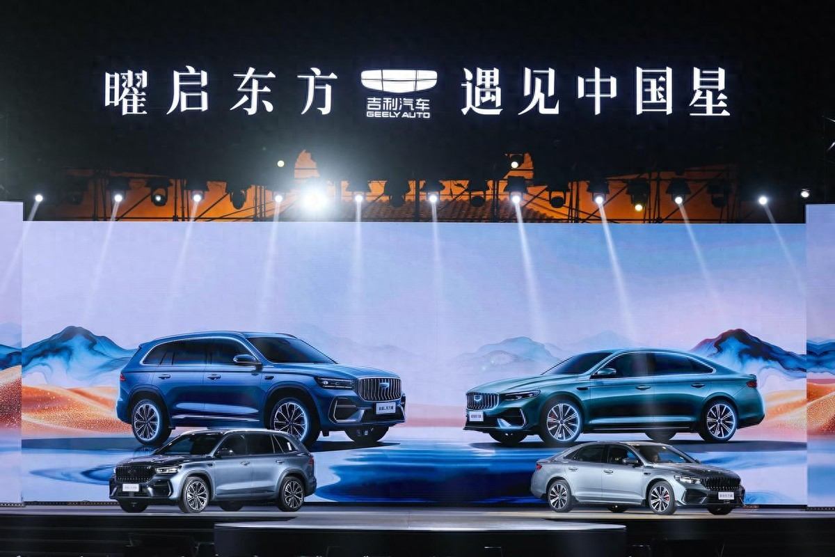 不止智能，更有底气，吉利中国星全新东方曜的燃油新主张