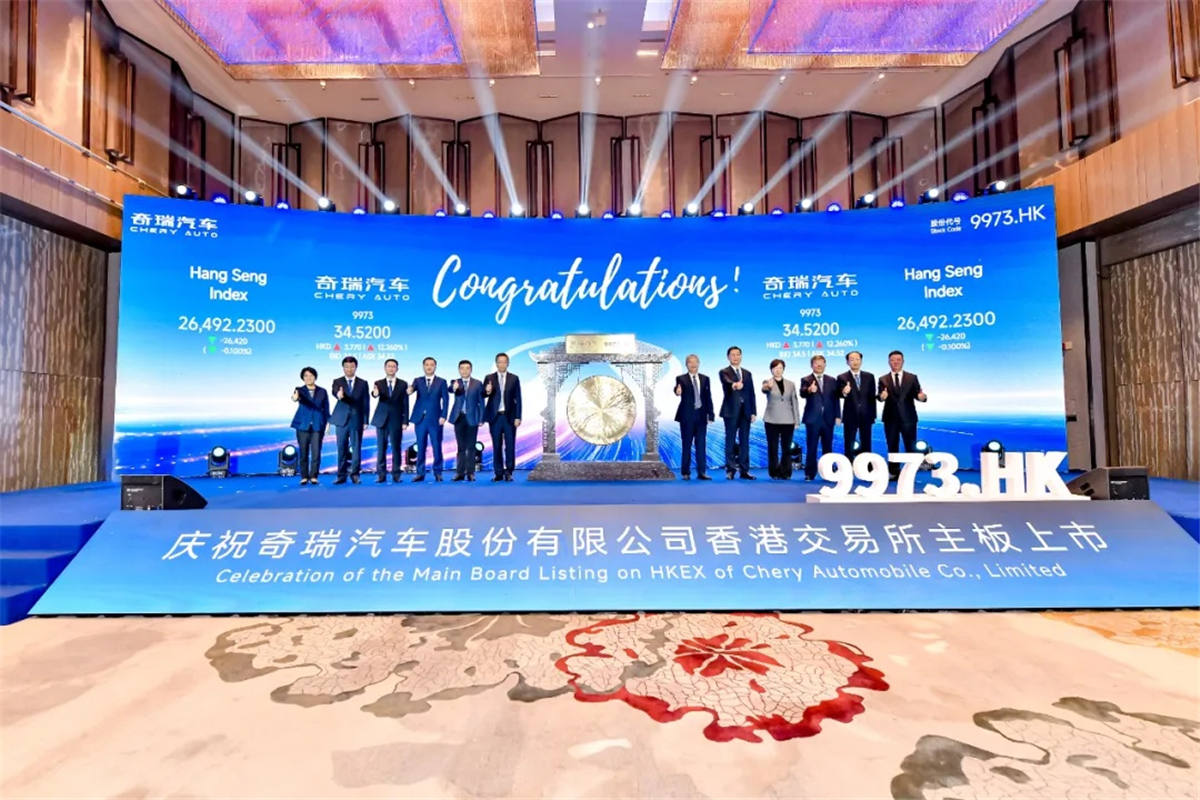 资本、出海、生态，奇瑞给车市上了宝贵的三堂课