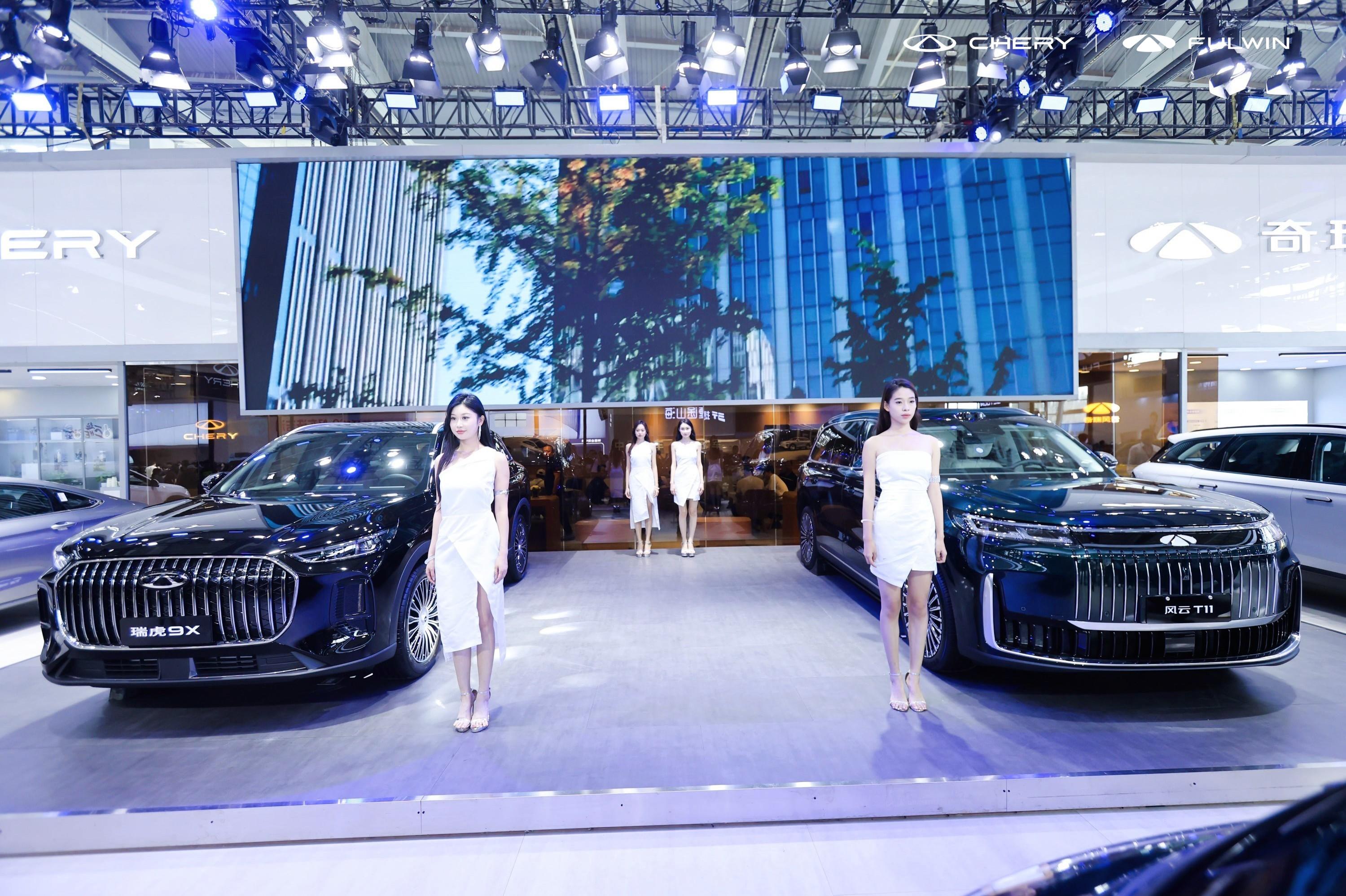 国庆限时抢鲜价12.79万元起！瑞虎9双旗舰亮相沈阳十一国际车展