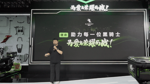 一图看懂黑骑士外卖车秋季新品发布会