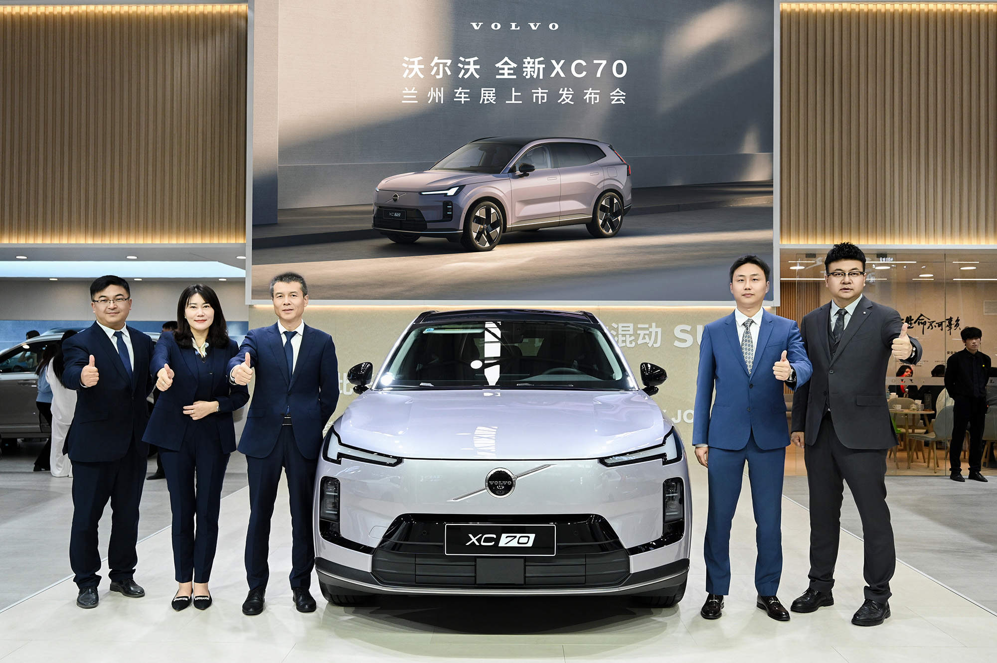 沃尔沃全新XC70兰州上市，限时参考尊享价26.99万元起