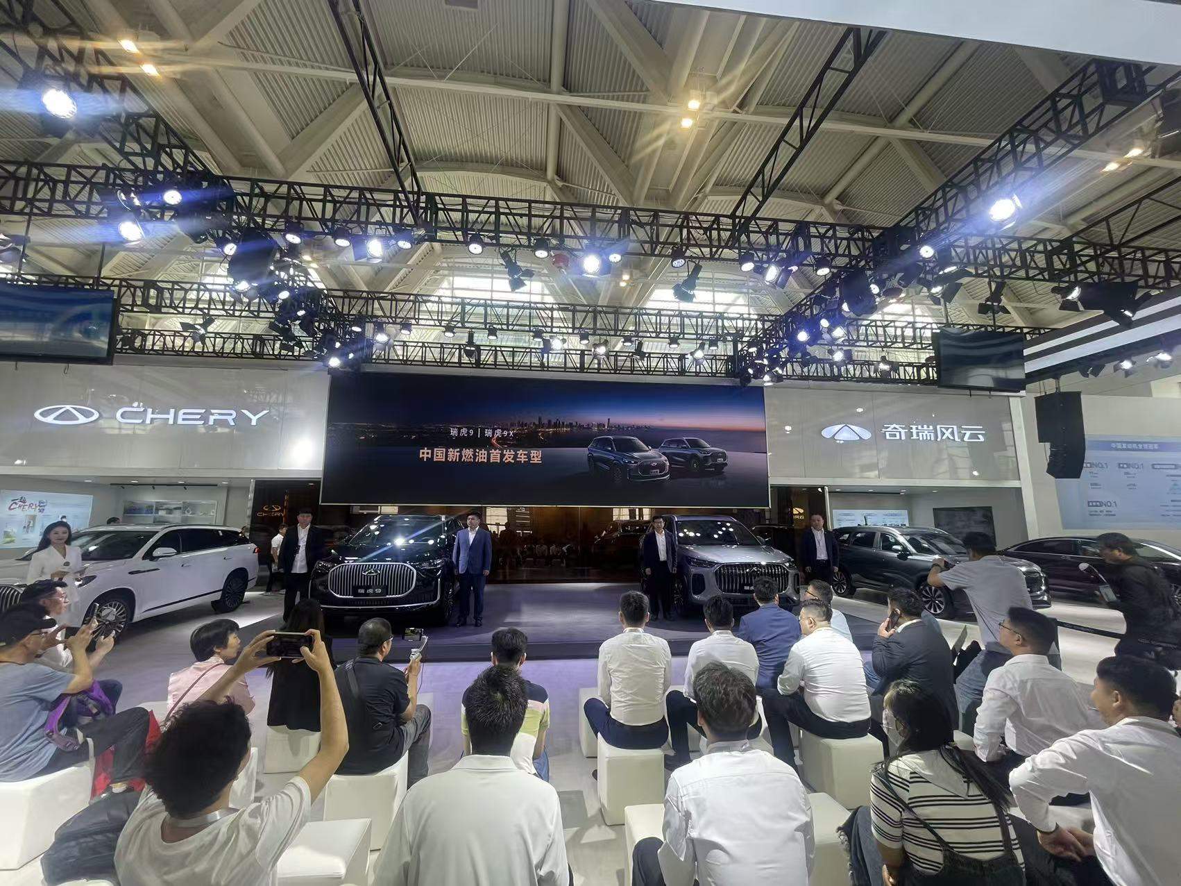 国庆限时抢鲜价12.79万元起！中国新燃油 瑞虎9双旗舰天津十一车展燃情上市！