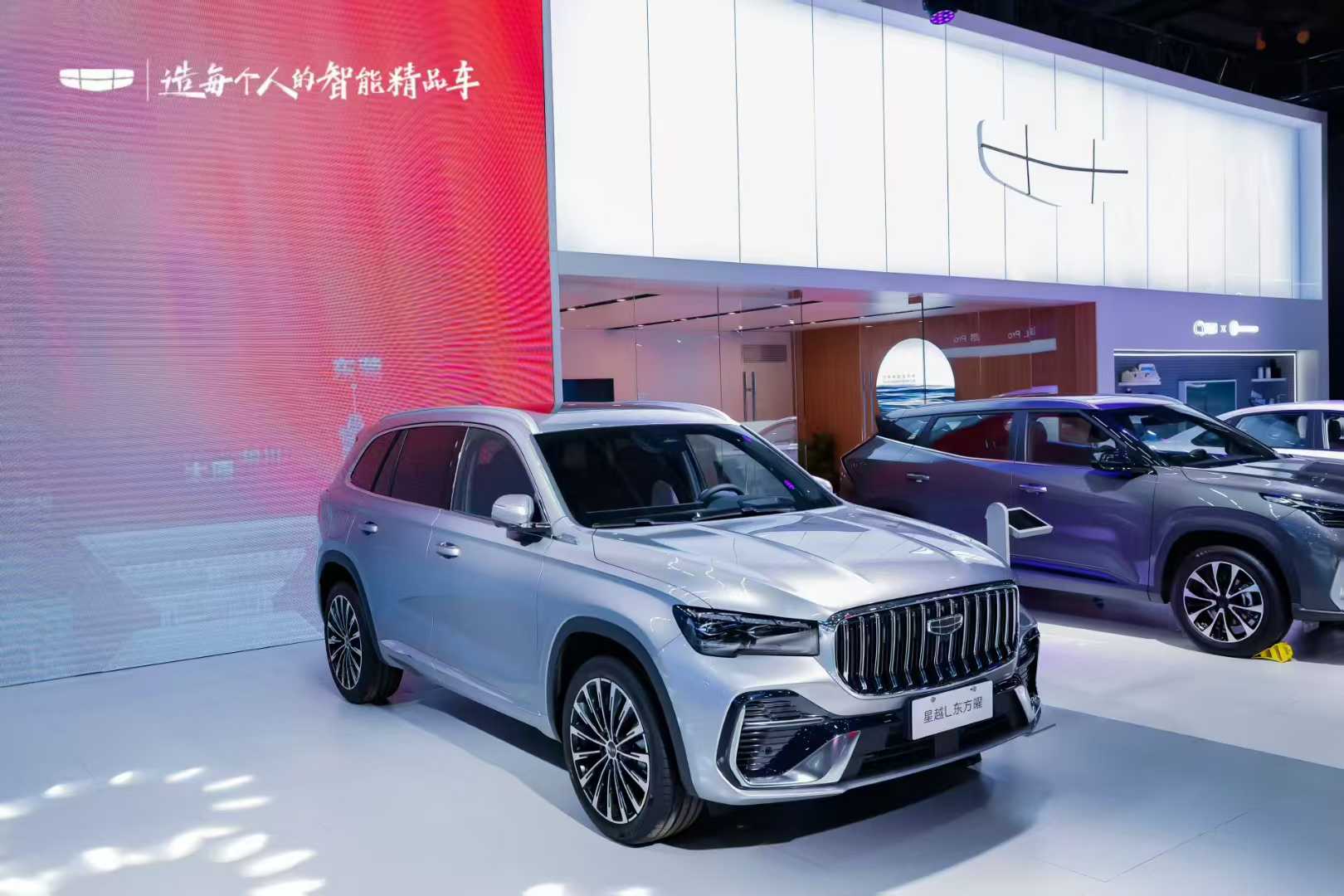 吉利东方曜双车登陆沈阳国际车展 燃油车破局者的智慧答卷