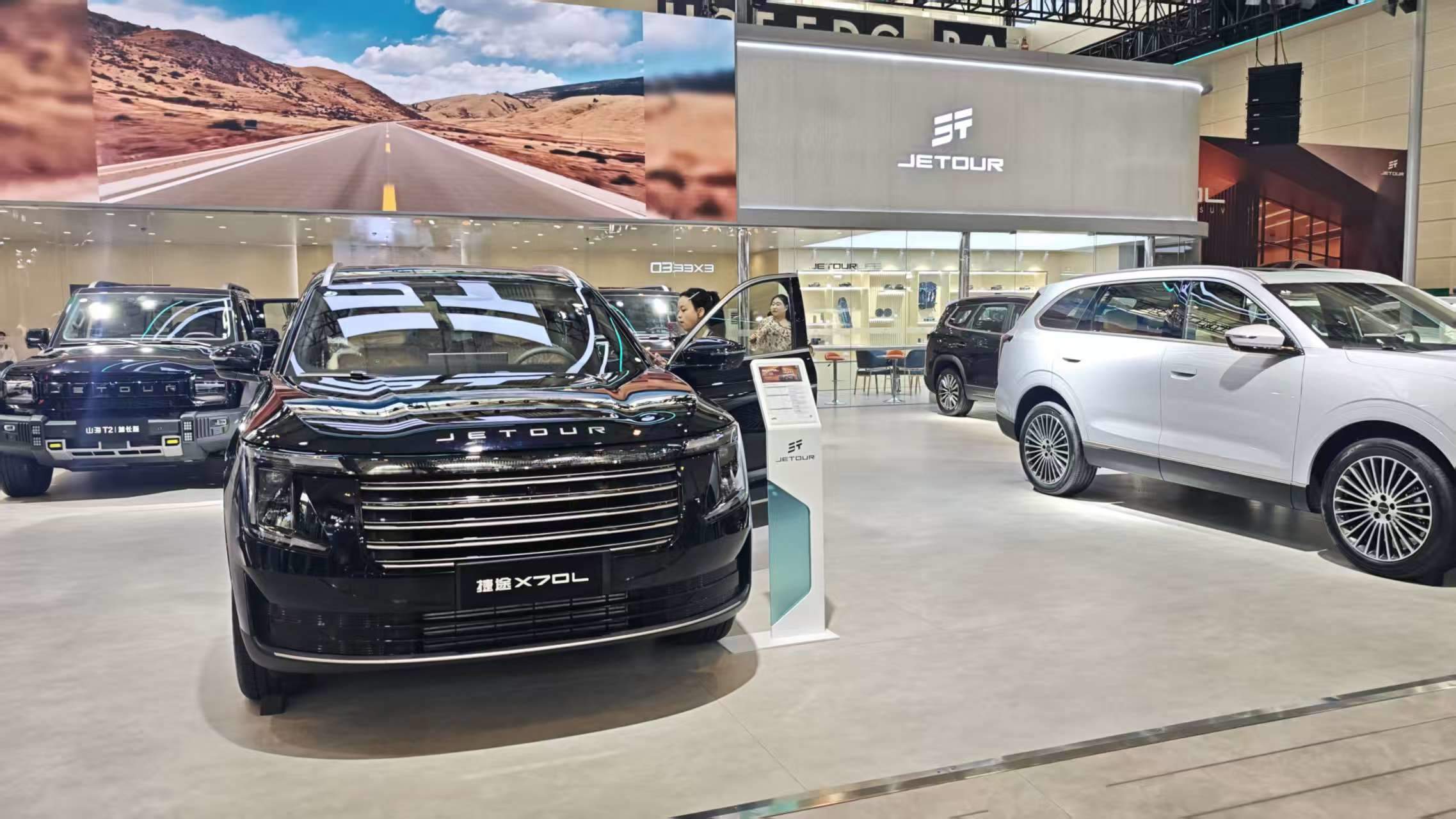 【津津有车】2025天津十一国际车展捷途X70L隆重上市