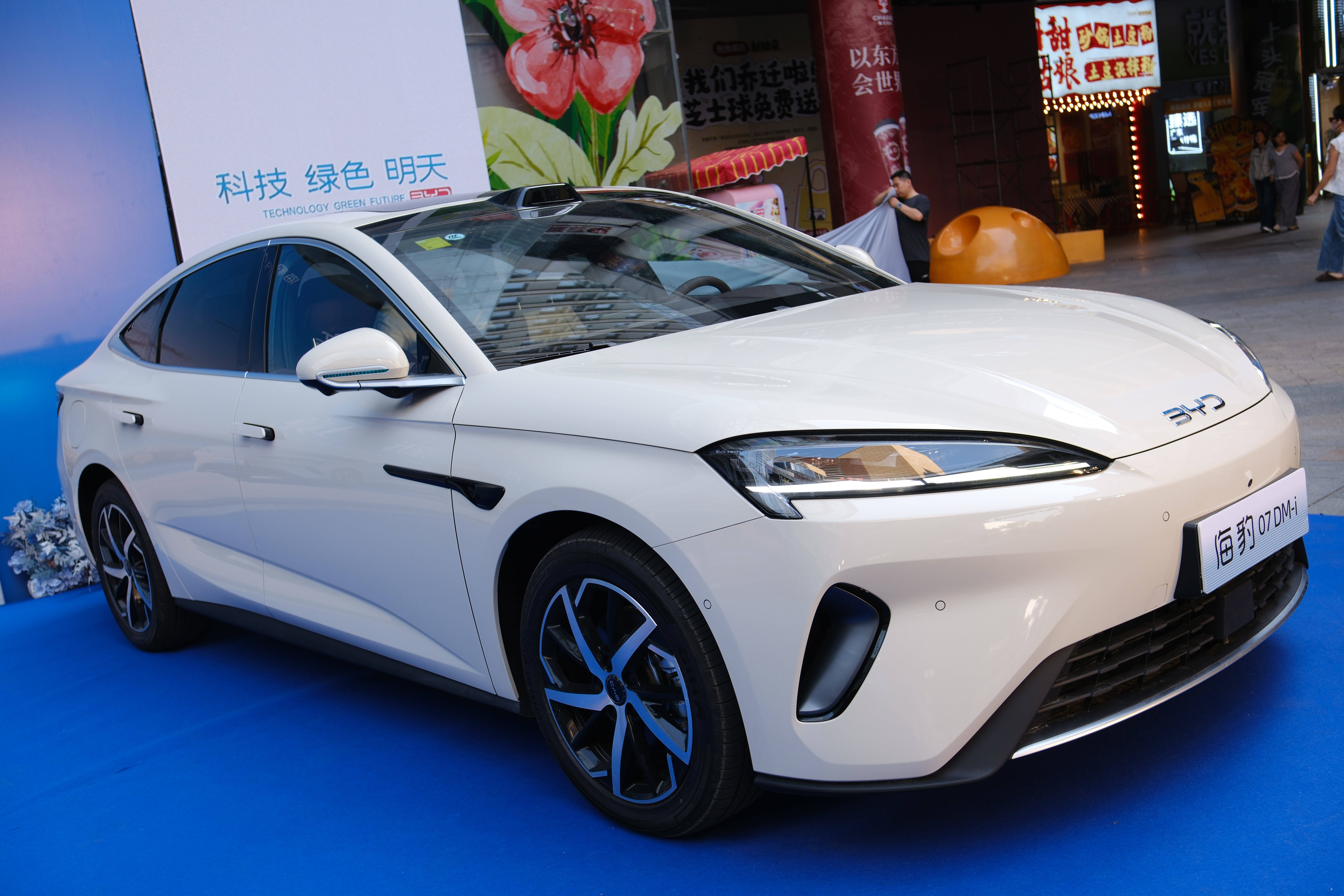 2026款海豹07DM-i：聚焦 “细节优化 + 配置新增”，14.98万起售