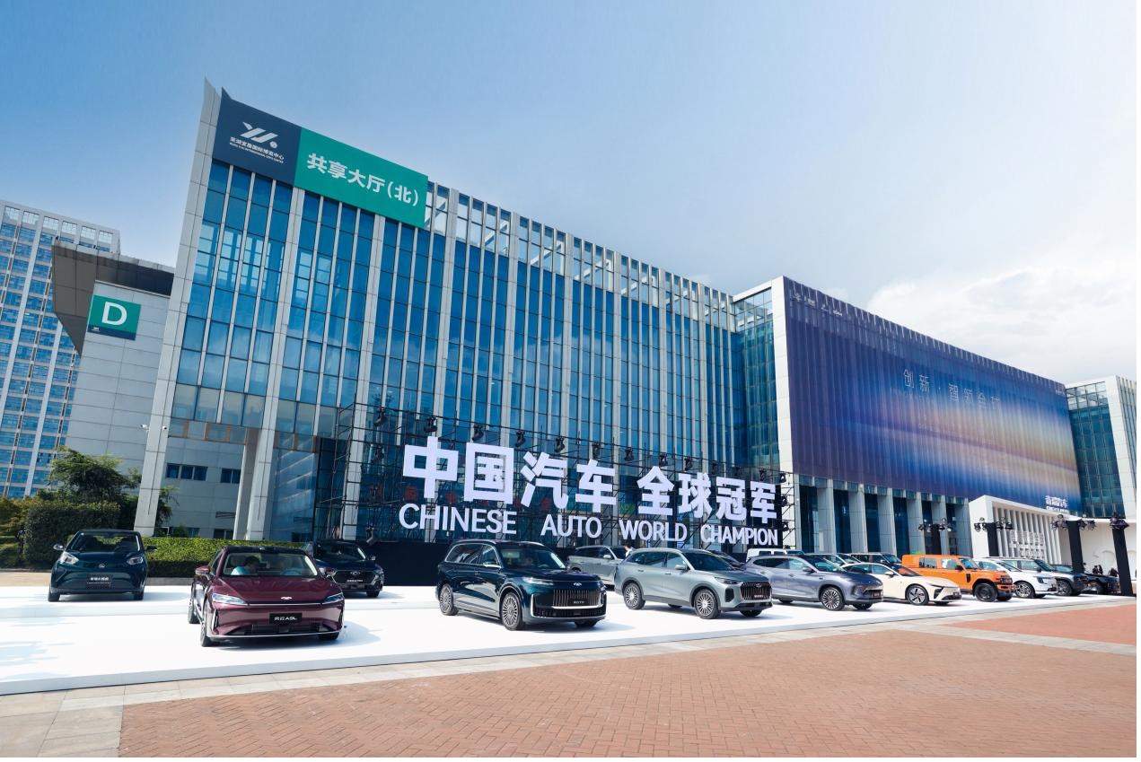 芜湖现场直击：奇瑞用一场“科技狂欢”，重新定义中国汽车