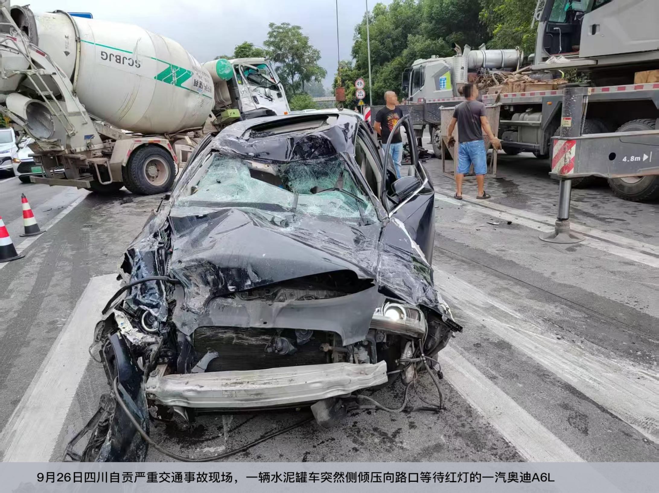 一汽奥迪忠粉遇险，“罐车战神”A6L硬核守护，品牌温情回应暖人心