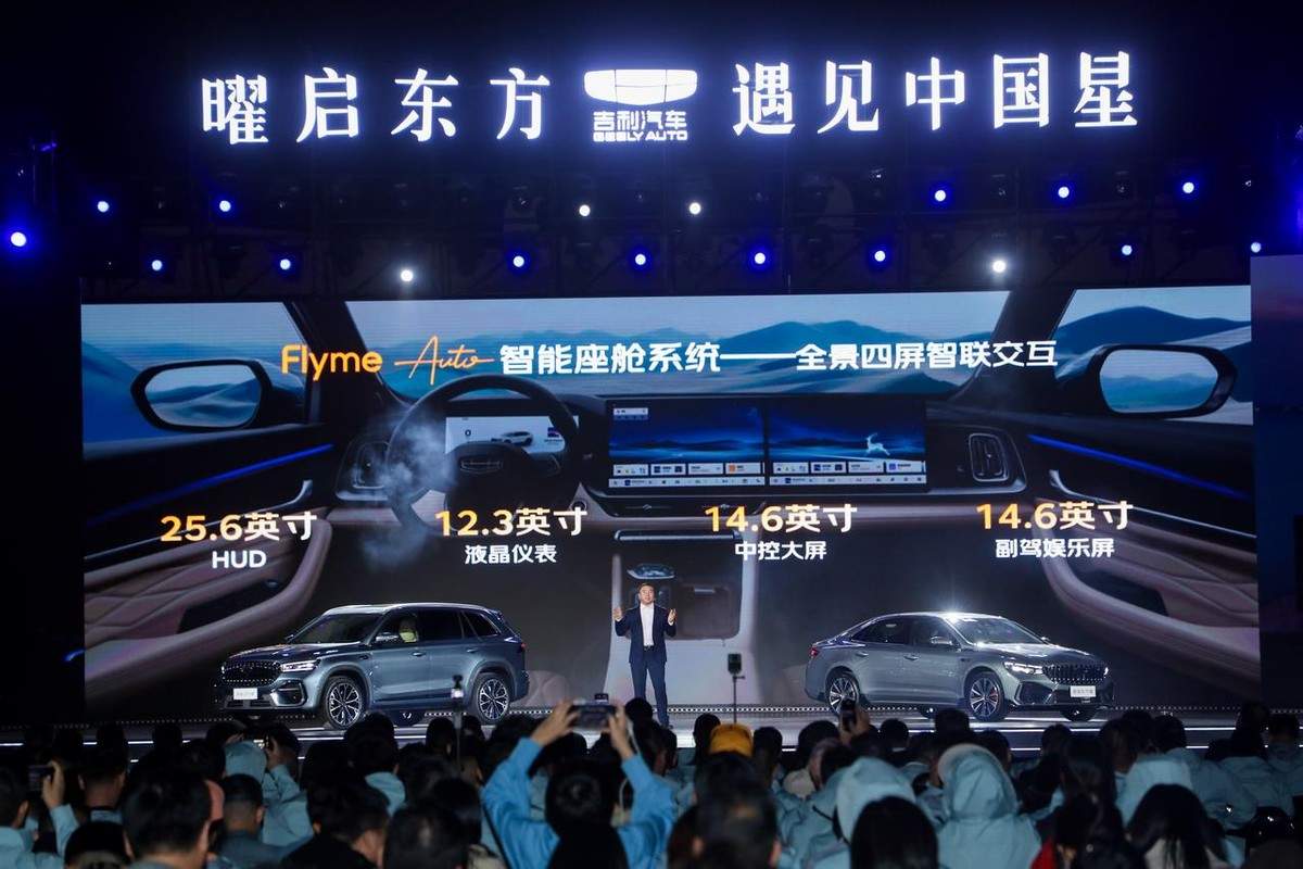 MEIZU 22手机+朱炳仁·铜挂件，全新东方曜系列构建无界生态生活圈