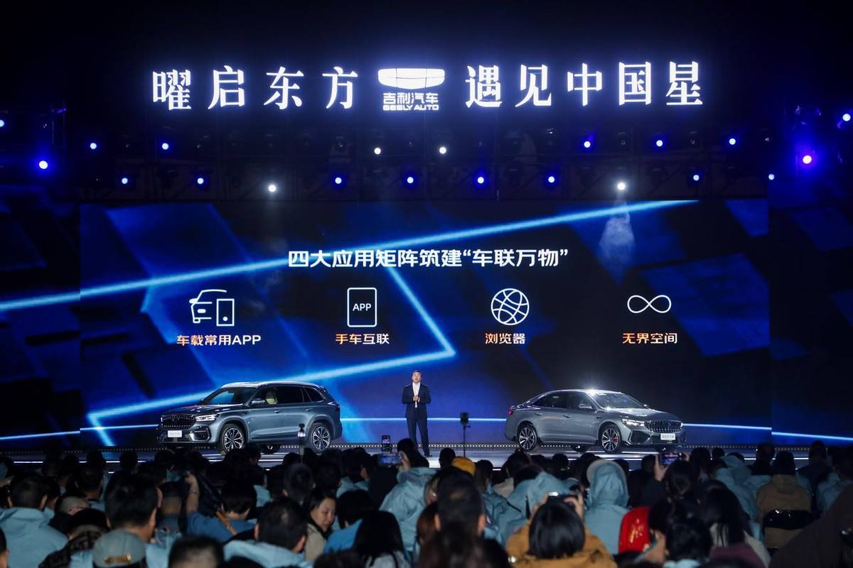 MEIZU 22手机+朱炳仁·铜挂件，全新东方曜系列构建无界生态生活圈