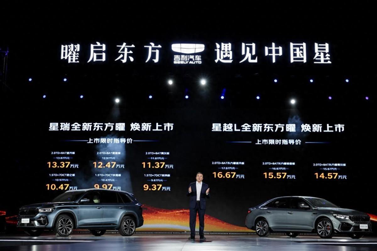 162万用户背书+21%逆势增长，全新东方曜系列诠释何为经典永续！