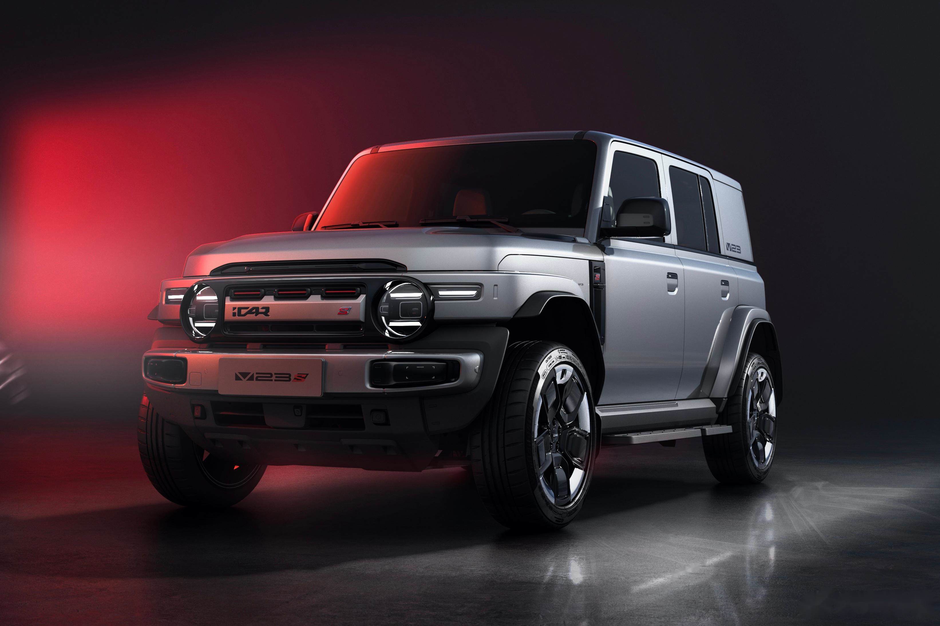 iCAR V23，奇瑞“特区”里的生存日记