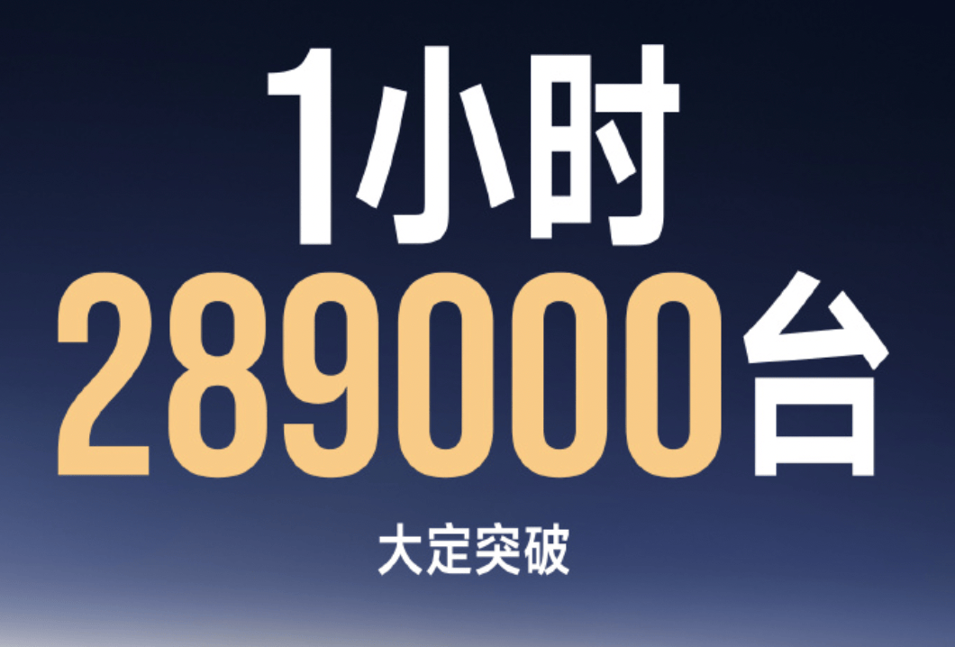 重磅！车企夸大宣传、诋毁对手，高管隔空引战等将被重点整治