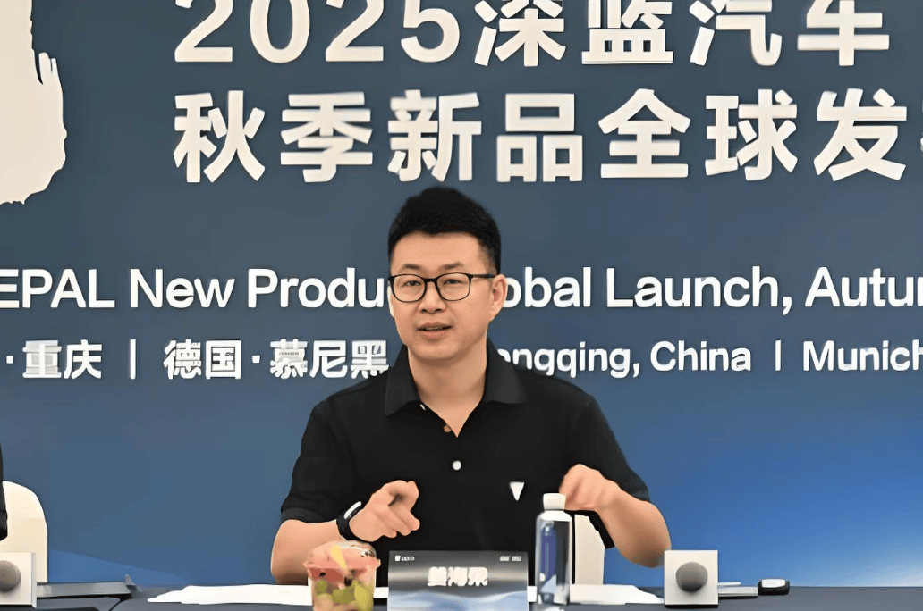 深蓝汽车换帅，能否逆境突围？