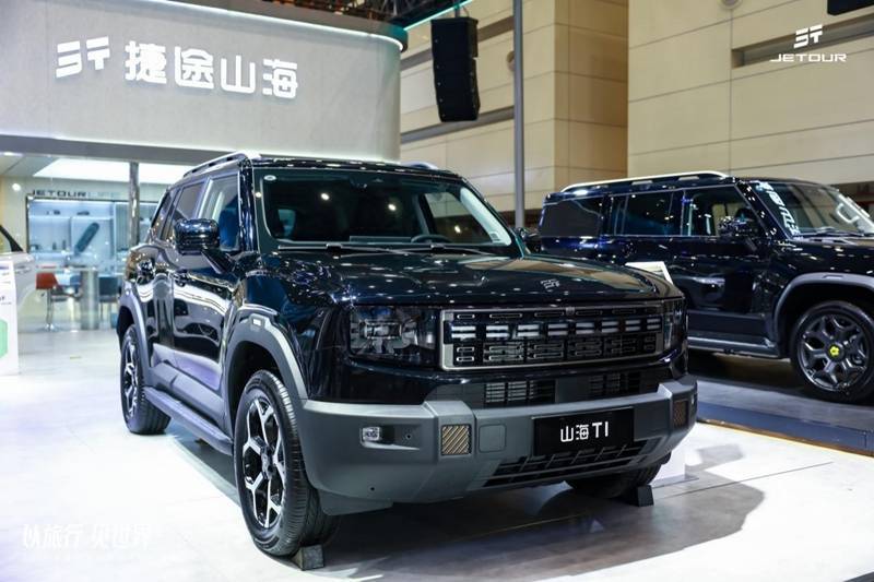 超级置换抢购价10.99万起 山海L7 PLUS强势登陆郑州车展