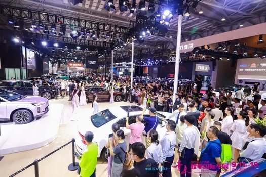 向新而行 驭势而进 智联无界 云创未来 ——2025第二十四届青岛秋季国际车展9月11日-15日举办