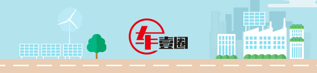 工信部新车丨卡罗拉轴距加长，轩逸设计大改，零跑推小钢炮