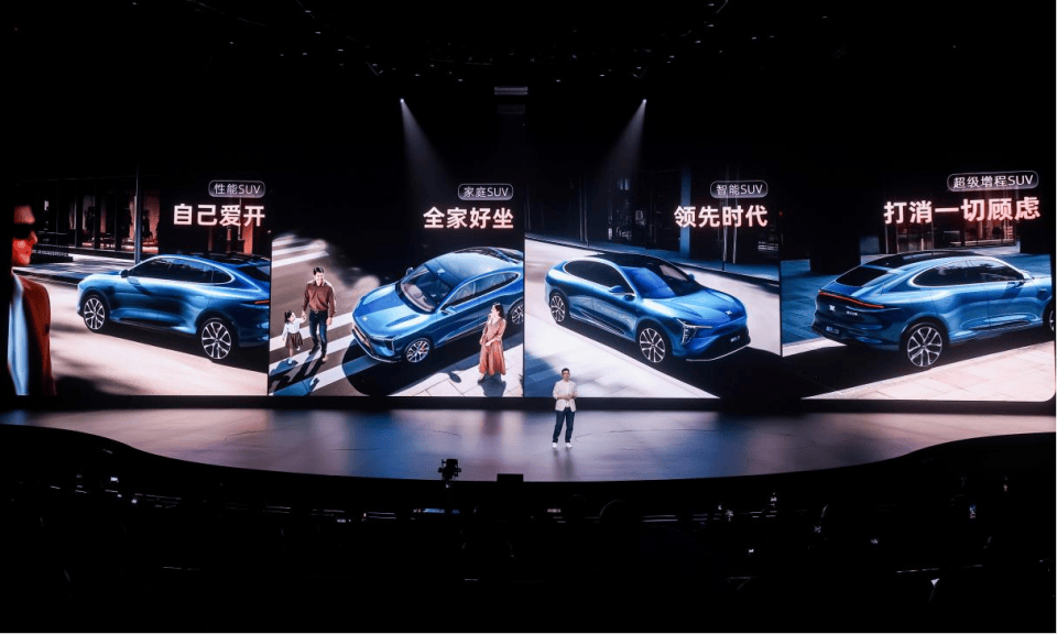 新一代智己LS6上市：25万内唯一450km纯电续航的增程SUV