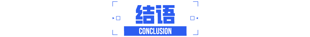 重磅！车企夸大宣传、诋毁对手，高管隔空引战等将被重点整治