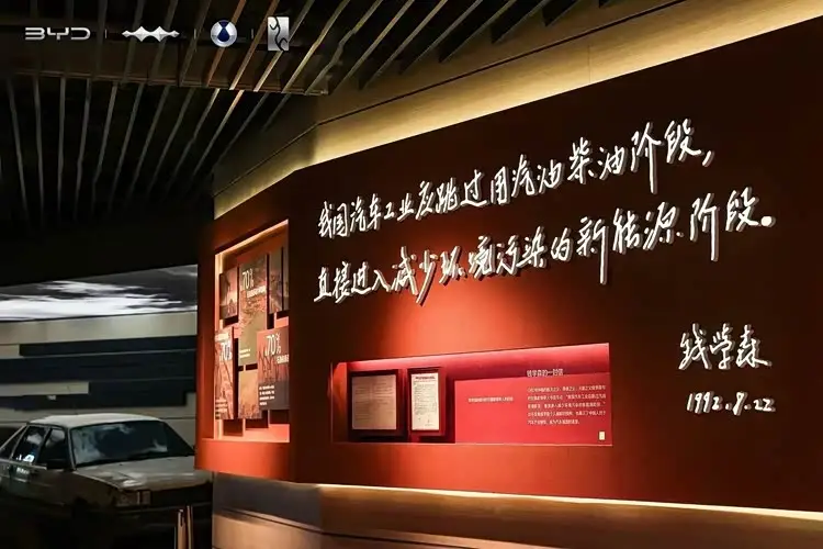 解码比亚迪舆论风波的背后逻辑，风波中的坚守与不易