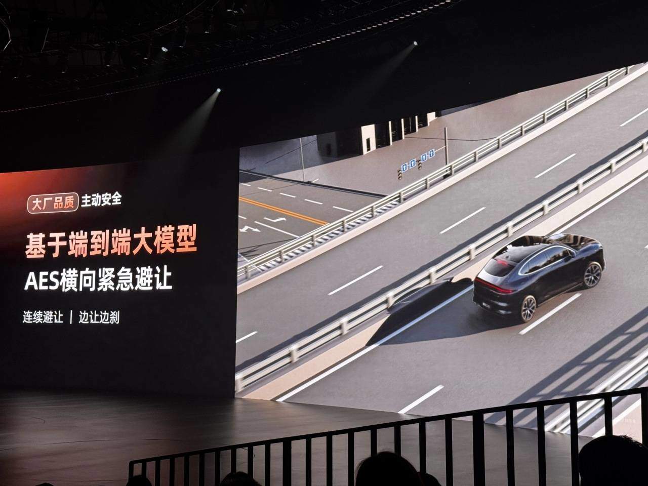 新一代智己LS6上市19.79万起，27分钟大定破万是对勇敢者的奖励