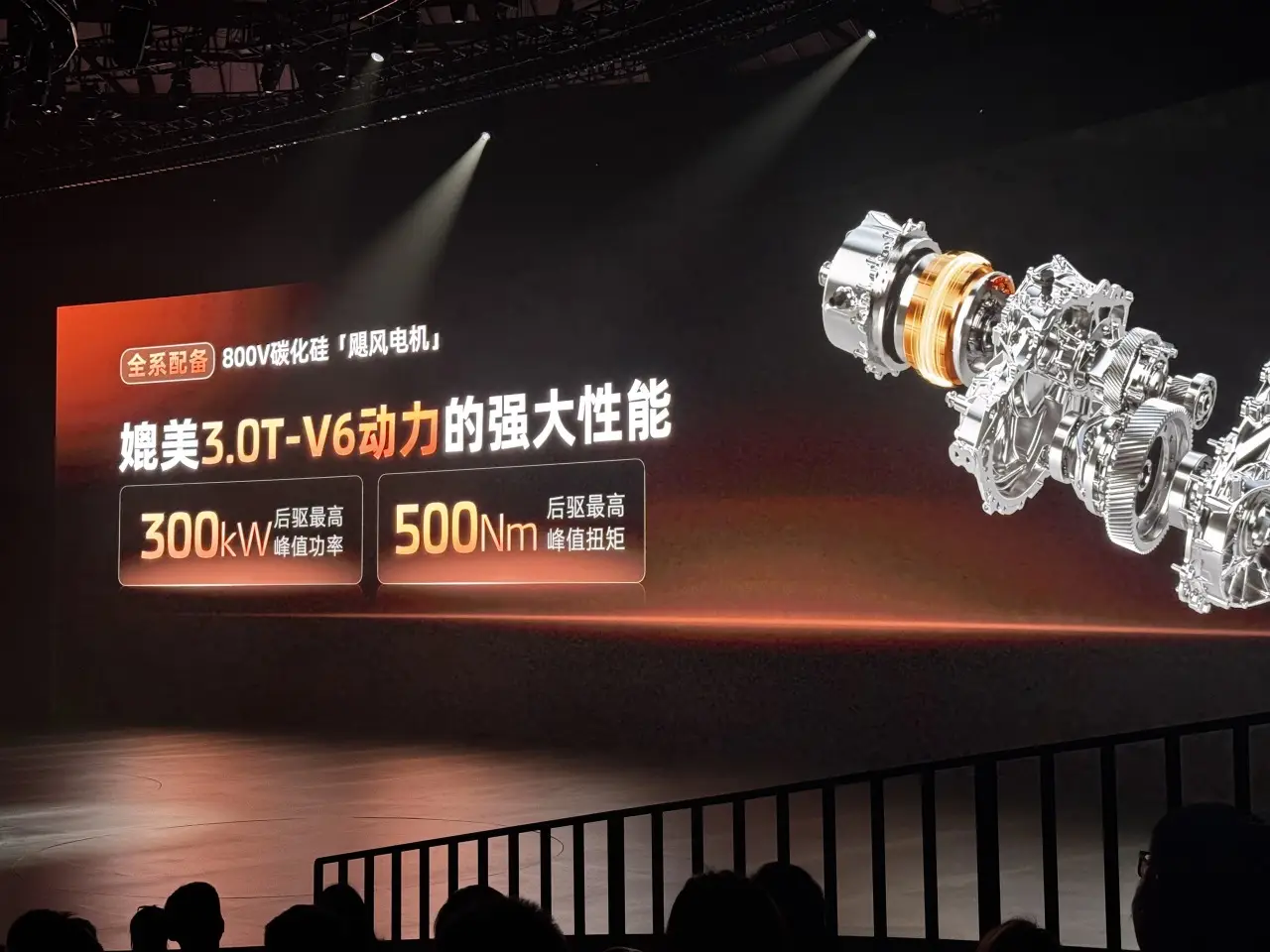 新一代智己LS6上市19.79万起，27分钟大定破万是对勇敢者的奖励