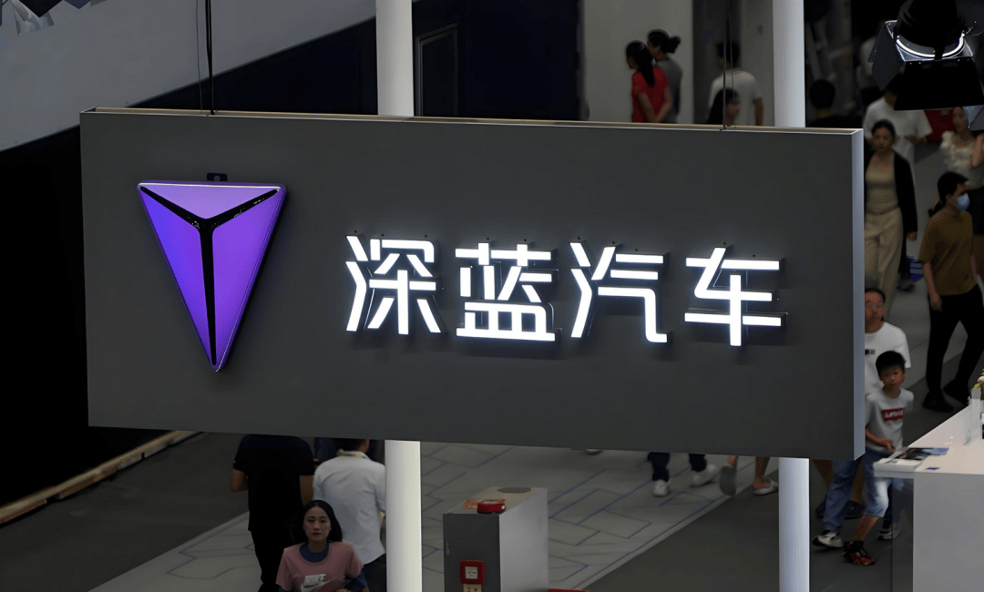 行业丨广汽全球招经理人，深蓝“跨界引才”，车企“选将治兵”谋破局