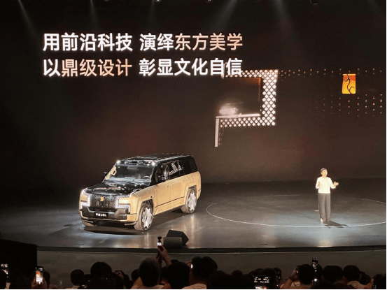 仰望U8L上市售128万元 国产豪华将迈出新高度