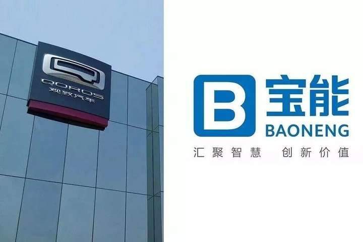 负债200亿威马9月复产，背后金主是来圈地还是造车？
