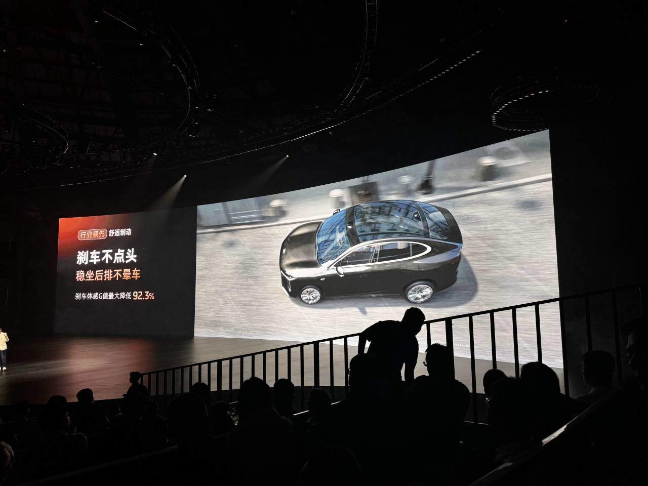 新一代智己LS6上市19.79万起，27分钟大定破万是对勇敢者的奖励