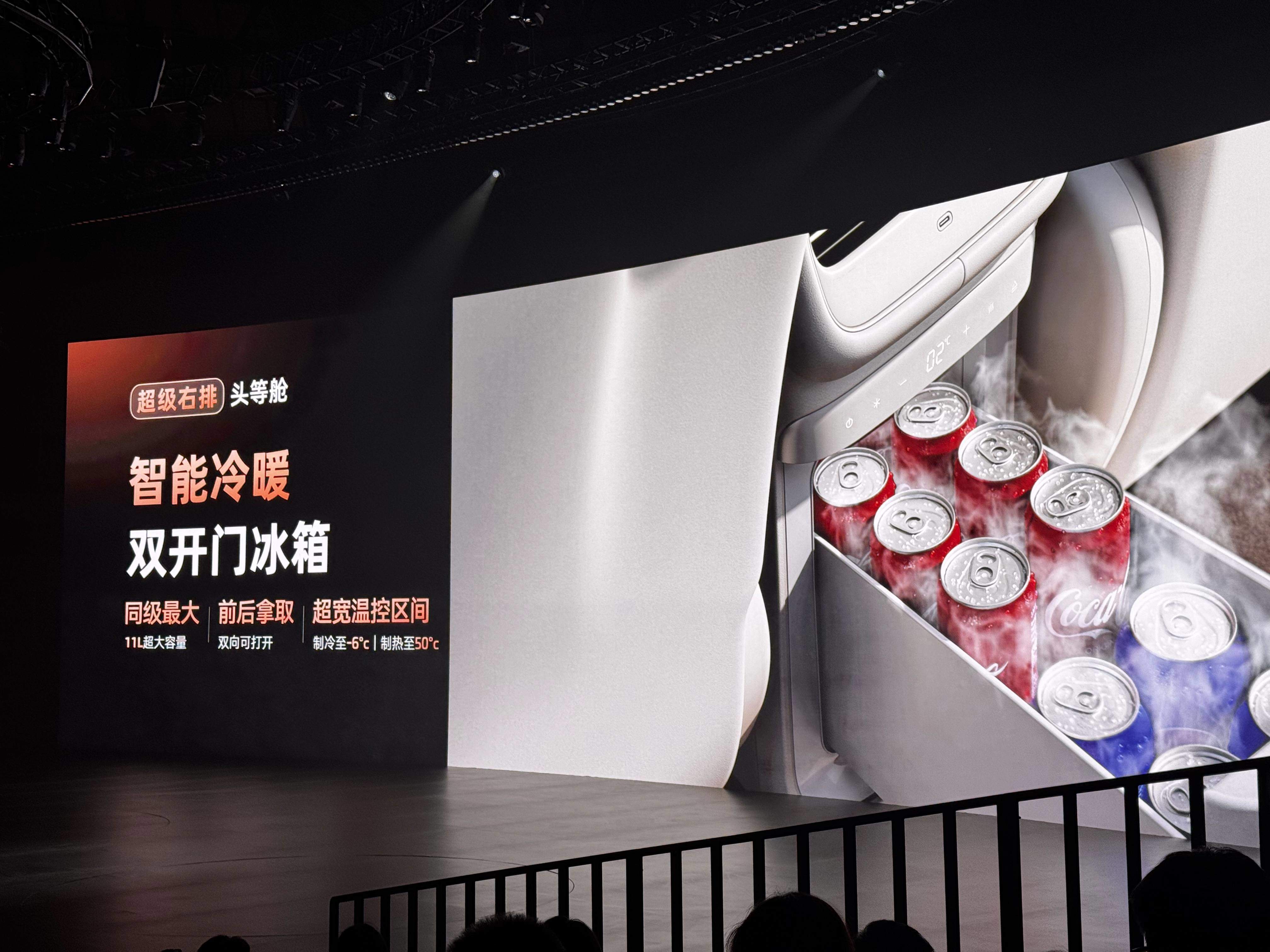 新一代智己LS6上市19.79万起，27分钟大定破万是对勇敢者的奖励