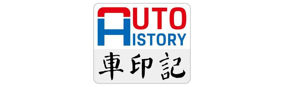 仰望U8L鼎世版正式上市，以鼎级安全重构行政豪华SUV新标杆